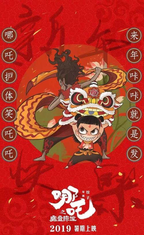 购买仿真报检员